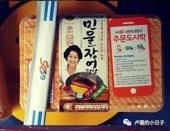 韩国零食必买清单（去韩国这7种零食没吃过是你的损失）