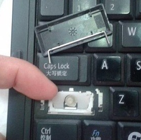 笔记本键盘失灵的解决技巧