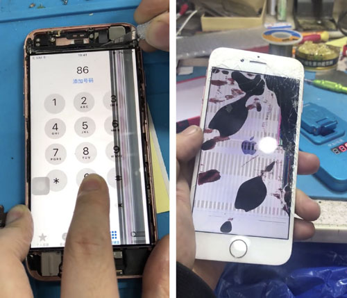 iphone8屏幕碎了，iphone8换屏多少钱